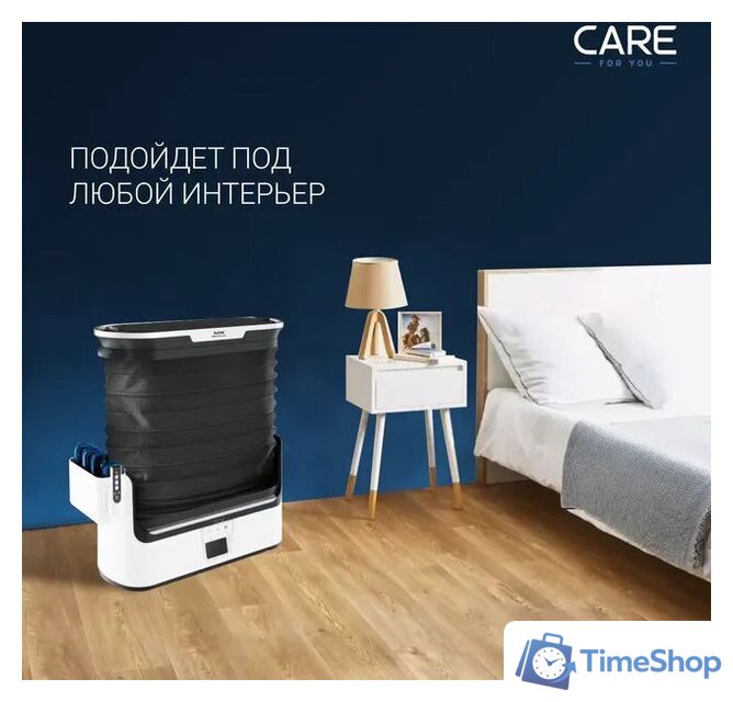Паровая станция Tefal Care For You YT4050E1 - Изображение №14 — Интернет-магазин Time-Shop