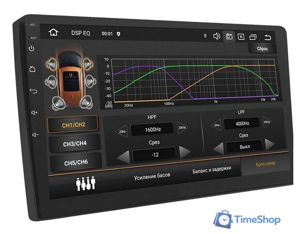 USB-магнитола ACV AD-9006DSP - Изображение №1 — Интернет-магазин Time-Shop