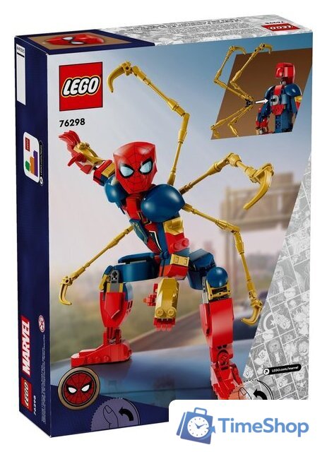 Конструктор LEGO Marvel Железный Человек-паук 76298 - Изображение №4 — Интернет-магазин Time-Shop