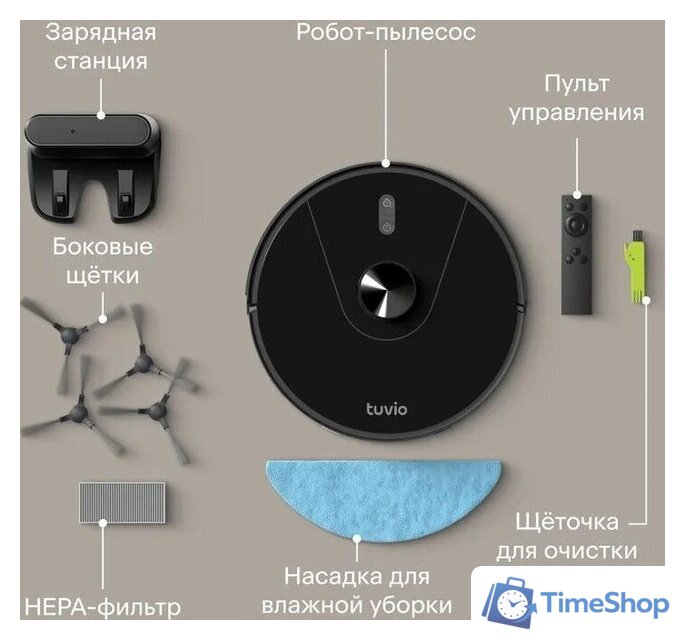 Робот-пылесос Tuvio TR04MLBB - Изображение №10 — Интернет-магазин Time-Shop