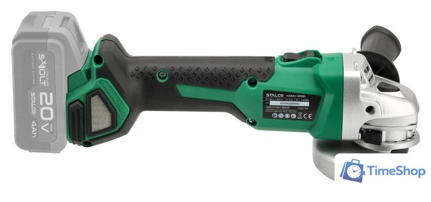 Угловая шлифмашина Stalco S-97303 (без АКБ) - Изображение №4 — Интернет-магазин Time-Shop