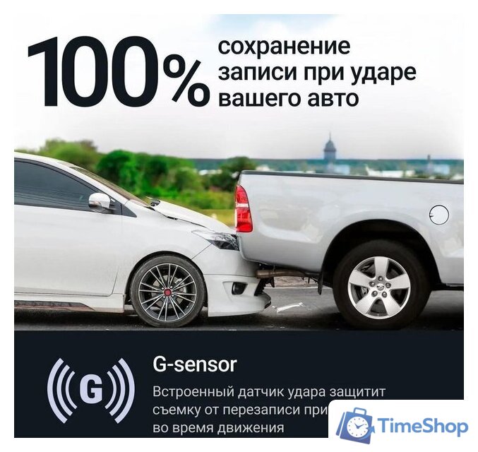 Видеорегистратор-зеркало Roadgid Blick 3 - Изображение №6 — Интернет-магазин Time-Shop