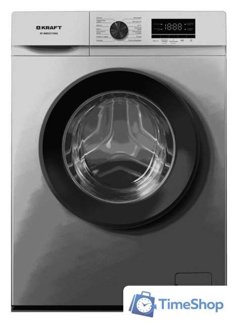 Стиральная машина Kraft KF-MBDS7109G - Изображение №1 — Интернет-магазин Time-Shop