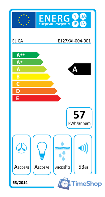 Кухонная вытяжка Elica Skydome No Motor A/100 - Изображение №6 — Интернет-магазин Time-Shop
