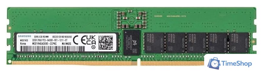 Оперативная память Samsung 32ГБ DDR5 6400 МГц M321R4GA3EB2-CCP - Изображение №1 — Интернет-магазин Time-Shop