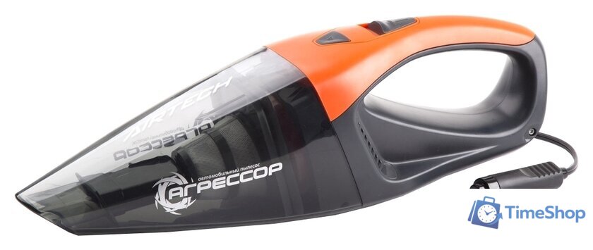 Автомобильный пылесос Агрессор AGR-170 - Изображение №1 — Интернет-магазин Time-Shop