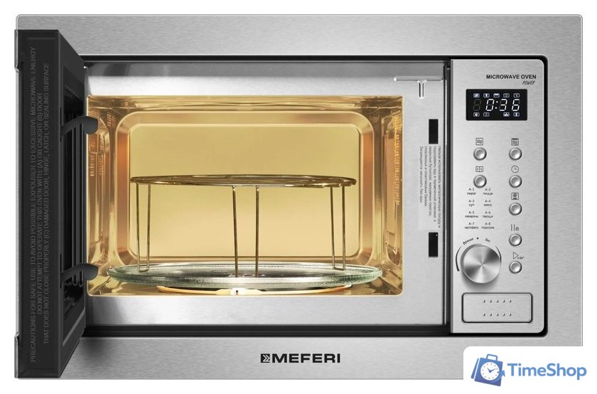 Микроволновая печь Meferi MMO6025IX Power - Изображение №4 — Интернет-магазин Time-Shop