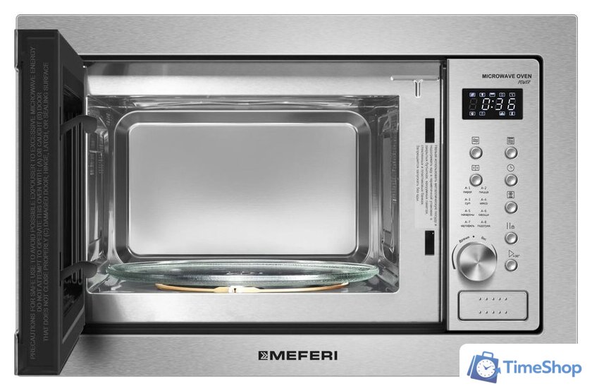 Микроволновая печь Meferi MMO6025IX Power - Изображение №6 — Интернет-магазин Time-Shop