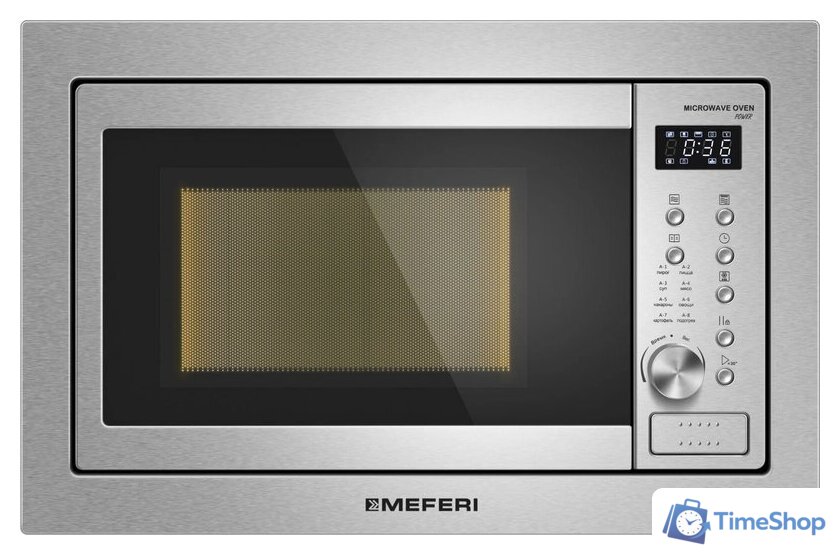 Микроволновая печь Meferi MMO6025IX Power - Изображение №3 — Интернет-магазин Time-Shop