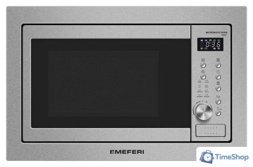 Микроволновая печь Meferi MMO6025IX Power - Изображение №2 — Интернет-магазин Time-Shop