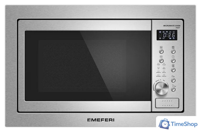 Микроволновая печь Meferi MMO6025IX Power - Изображение №1 — Интернет-магазин Time-Shop