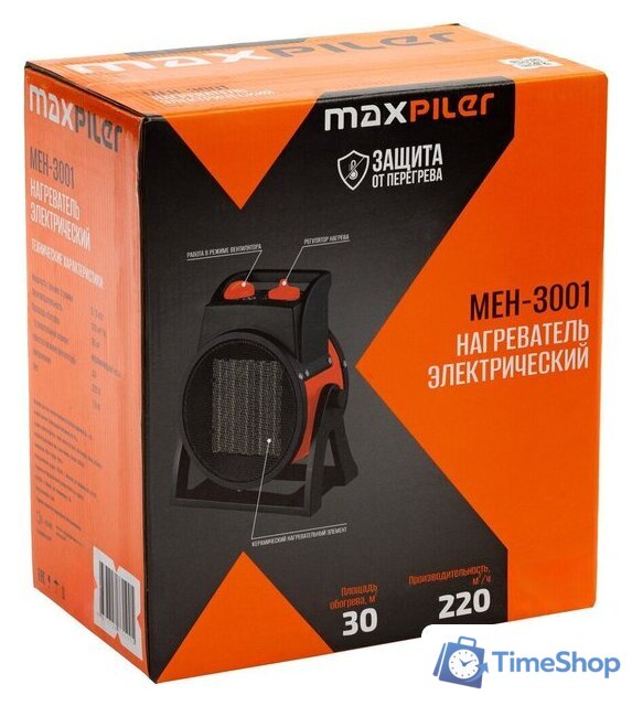 Электрическая тепловая пушка MaxPiler MEH-3001 - Изображение №10 — Интернет-магазин Time-Shop
