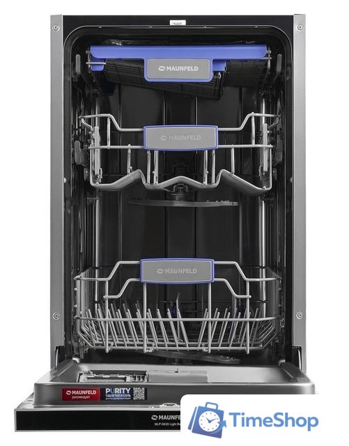 Встраиваемая посудомоечная машина MAUNFELD MLP-083D Light Beam - Изображение №2 — Интернет-магазин Time-Shop