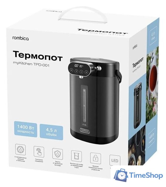 Термопот Rombica myKitchen TPD-001 - Изображение №4 — Интернет-магазин Time-Shop