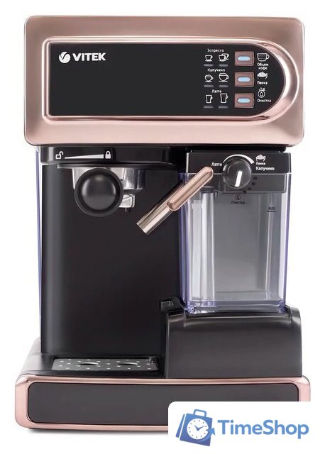 Рожковая кофеварка Vitek VT-1517 GD - Изображение №1 — Интернет-магазин Time-Shop