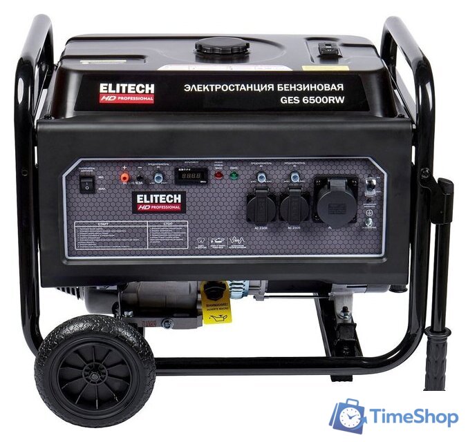 Бензиновый генератор ELITECH HD GES 6500RW - Изображение №3 — Интернет-магазин Time-Shop