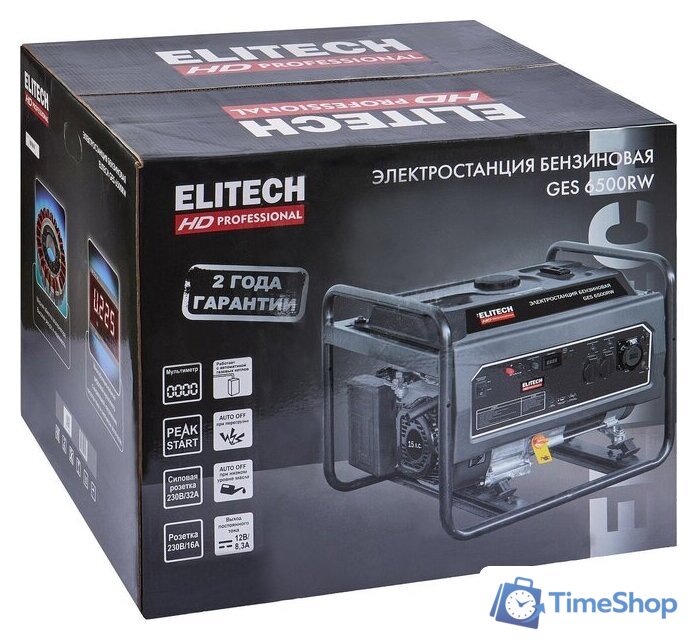Бензиновый генератор ELITECH HD GES 6500RW - Изображение №12 — Интернет-магазин Time-Shop