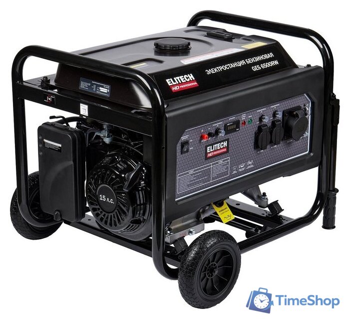 Бензиновый генератор ELITECH HD GES 6500RW - Изображение №2 — Интернет-магазин Time-Shop