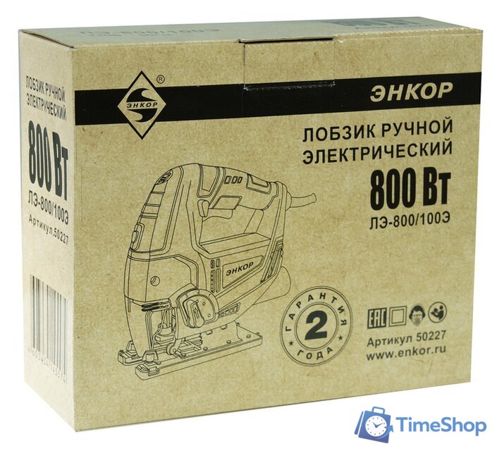 Электролобзик Энкор ЛЭ-800/100Э - Изображение №3 — Интернет-магазин Time-Shop