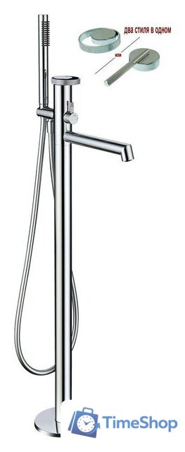 Смеситель Ganzer GZ19181 - Изображение №1 — Интернет-магазин Time-Shop