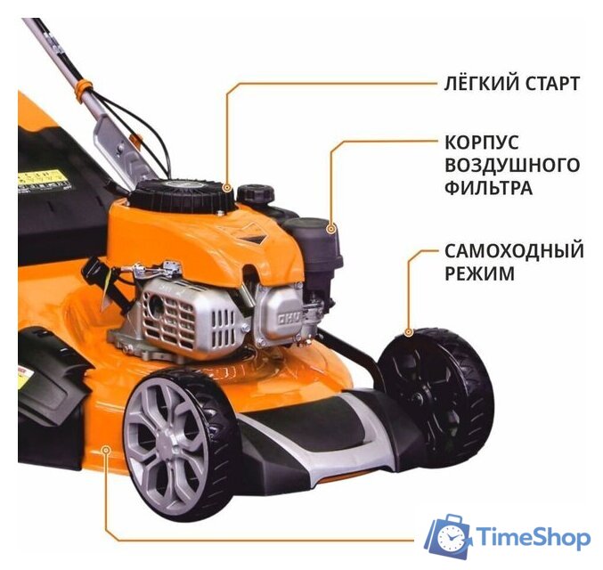 Газонокосилка MaxPiler MLM-46S - Изображение №8 — Интернет-магазин Time-Shop
