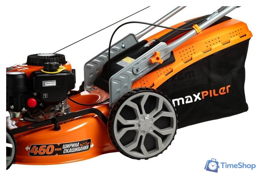 Газонокосилка MaxPiler MLM-46S - Изображение №7 — Интернет-магазин Time-Shop