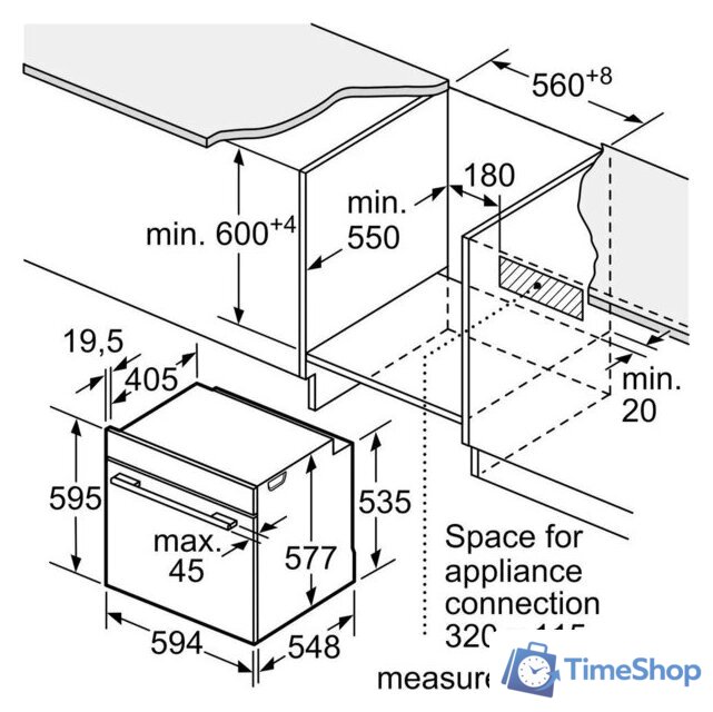 Электрический духовой шкаф Bosch Serie 8 HBG7764B1 - Изображение №4 — Интернет-магазин Time-Shop