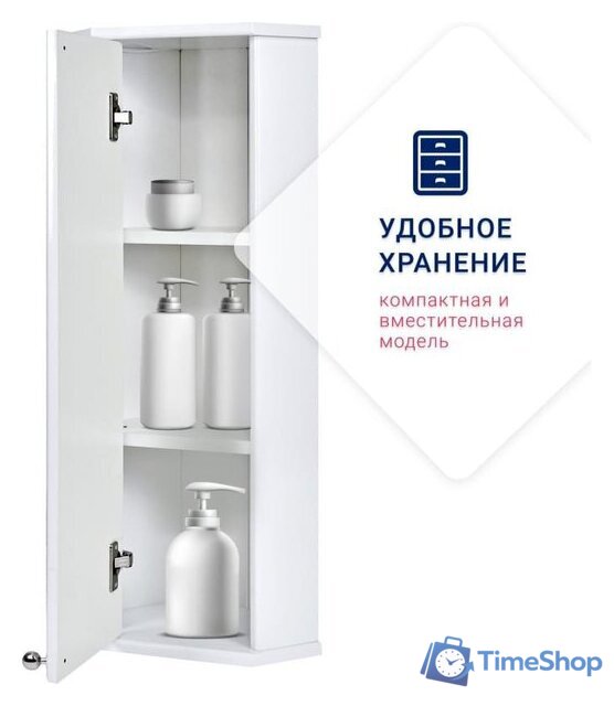  Doratiz Шкаф Doratiz Вена 25 2712.250 (белый, левый) - Изображение №5 — Интернет-магазин Time-Shop