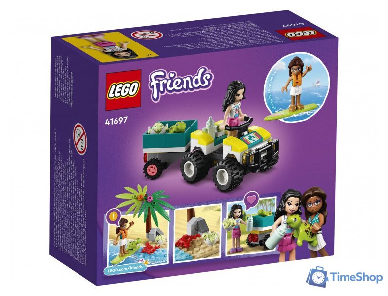 Конструктор LEGO Friends Спасательная машина для черепах 41697 - Изображение №3 — Интернет-магазин Time-Shop