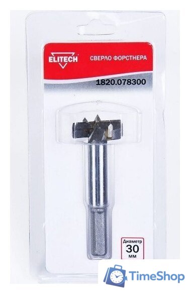 Сверло ELITECH 1820.078300 - Изображение №4 — Интернет-магазин Time-Shop