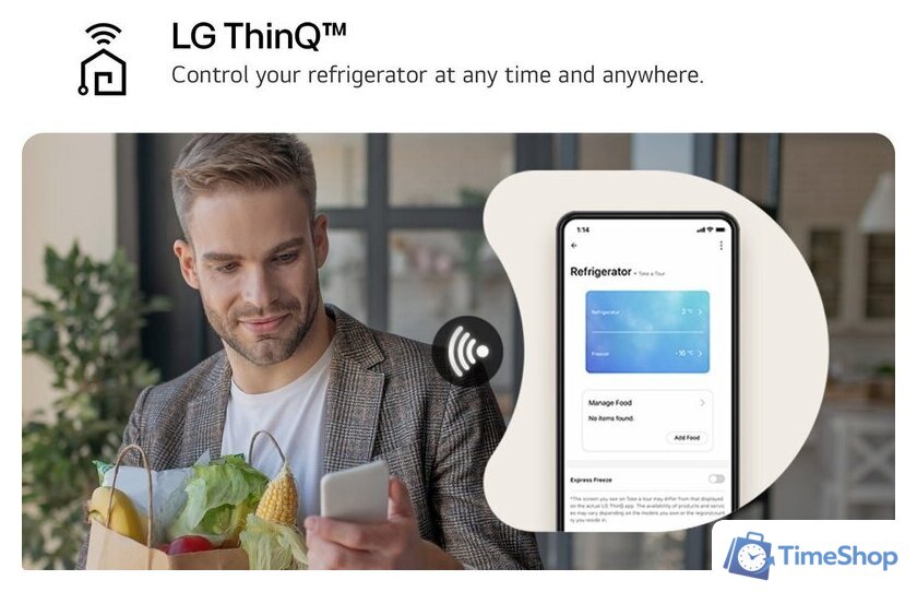 Холодильник side by side LG InstaView GSGV80PYLL - Изображение №6 — Интернет-магазин Time-Shop