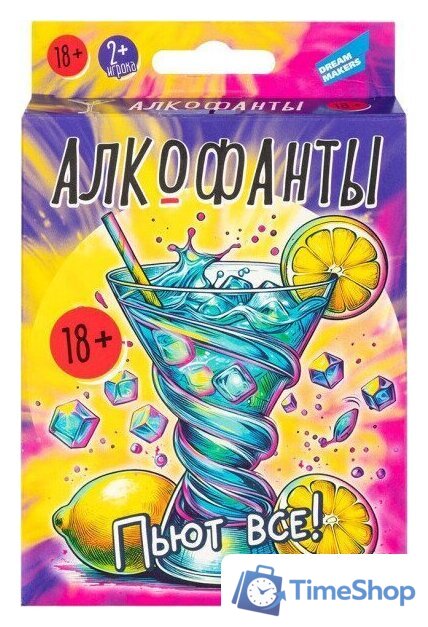 Карточная игра Dream Makers Алкофанты 18+ - Изображение №3 — Интернет-магазин Time-Shop