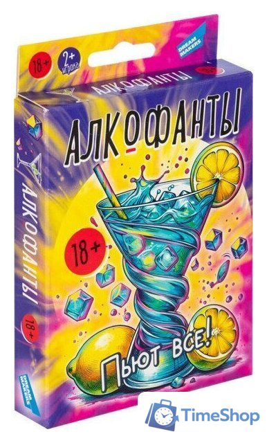Карточная игра Dream Makers Алкофанты 18+ - Изображение №1 — Интернет-магазин Time-Shop