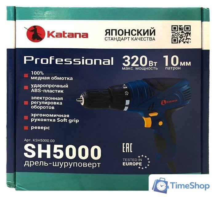 Дрель-шуруповерт Katana KSH5000.00 - Изображение №7 — Интернет-магазин Time-Shop
