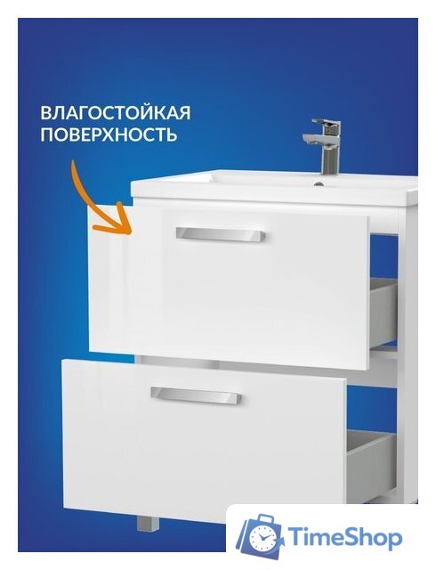  Cersanit Тумба под умывальник Melar 70 Como 70 64129 - Изображение №7 — Интернет-магазин Time-Shop