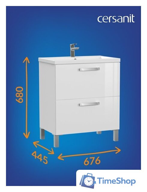  Cersanit Тумба под умывальник Melar 70 Como 70 64129 - Изображение №11 — Интернет-магазин Time-Shop
