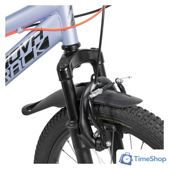 Детский велосипед Novatrack Shark 20 20SS6V.SHARK.GRB6 (серо-голубой) - Изображение №4 — Интернет-магазин Time-Shop