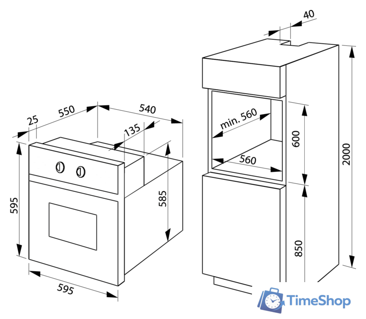 Электрический духовой шкаф Hansa BOES694610 - Изображение №3 — Интернет-магазин Time-Shop