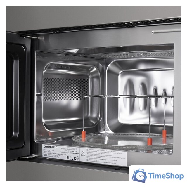 Микроволновая печь MAUNFELD JBMO.20.5S - Изображение №6 — Интернет-магазин Time-Shop