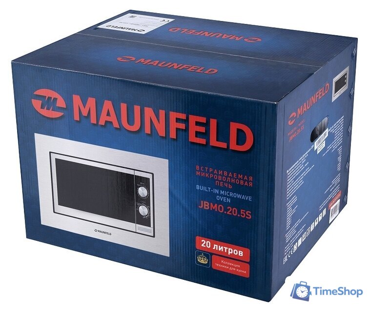 Микроволновая печь MAUNFELD JBMO.20.5S - Изображение №12 — Интернет-магазин Time-Shop