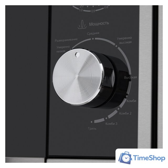 Микроволновая печь MAUNFELD JBMO.20.5S - Изображение №7 — Интернет-магазин Time-Shop