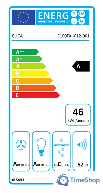 Кухонная вытяжка Elica Haiku IX/A/60 - Изображение №2 — Интернет-магазин Time-Shop