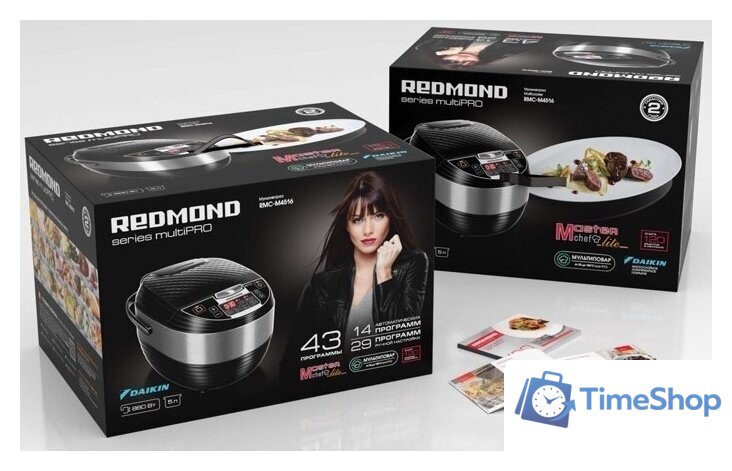 Мультиварка Redmond (Редмонд) RMC-M4516 - Изображение №2 — Интернет-магазин Time-Shop
