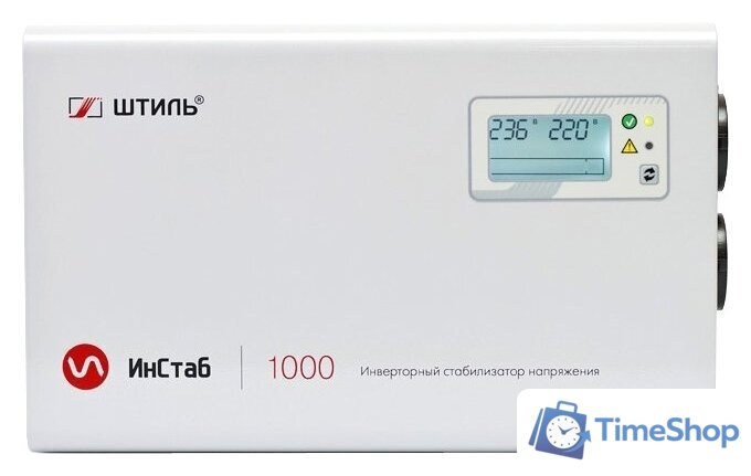 Стабилизатор напряжения Штиль ИнСтаб IS3000 - Изображение №1 — Интернет-магазин Time-Shop