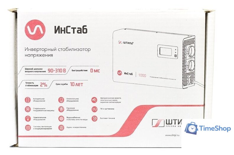 Стабилизатор напряжения Штиль ИнСтаб IS3000 - Изображение №8 — Интернет-магазин Time-Shop