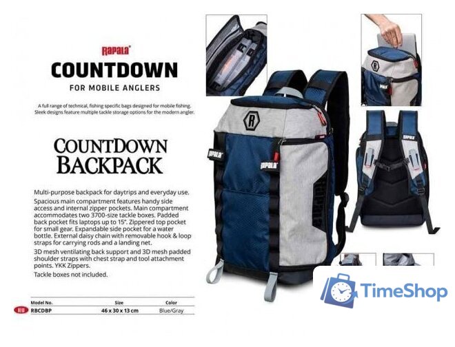 Городской рюкзак Rapala RBCDBP - Изображение №2 — Интернет-магазин Time-Shop