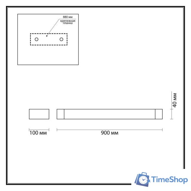 Бра Odeon Light Arno 3888/24WB - Изображение №2 — Интернет-магазин Time-Shop