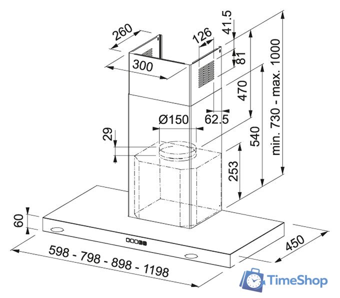 Кухонная вытяжка Franke Tale 1215 W XS - Изображение №2 — Интернет-магазин Time-Shop
