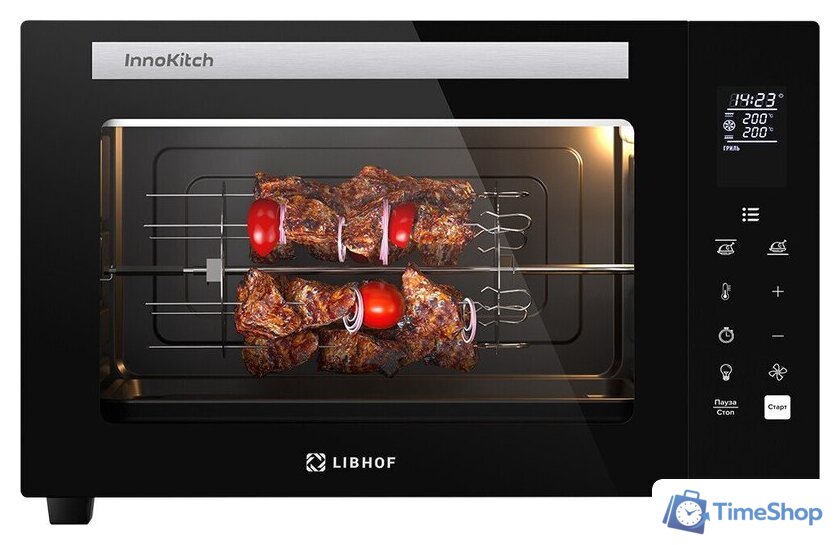 Мини-печь Libhof OVN-50 - Изображение №10 — Интернет-магазин Time-Shop