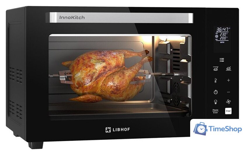 Мини-печь Libhof OVN-50 - Изображение №9 — Интернет-магазин Time-Shop